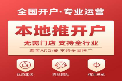 SEM托管在医疗行业的成功实践